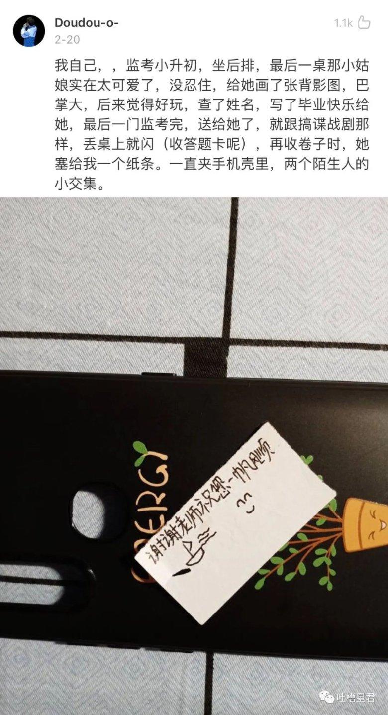 珠海万达商管退出厦门殿前万达广场商业管理有限公司