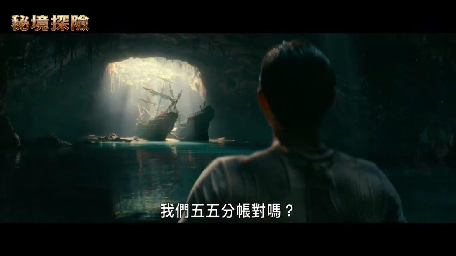 点星沉月