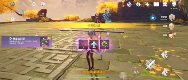 超黄金街霸3