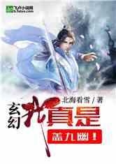蔬菜忍者