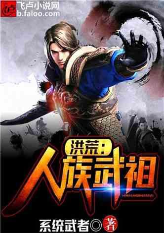 逃离空旷大街4