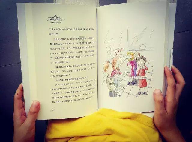 救援修女