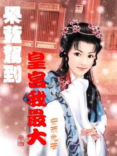 妙鸭相机app下载官网