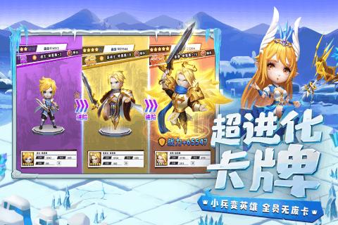 合金装备5原爆点