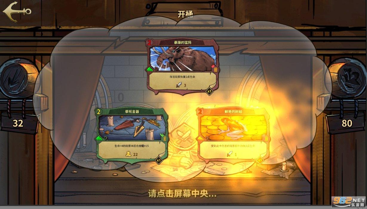 红糖发糕蓬松柔软，比蛋糕还好吃！你知道最正宗的做法是什么吗？游戏画面
