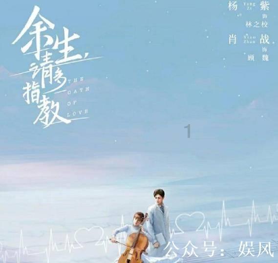 CP营业被骂,网友的分寸感真的好难拿捏!