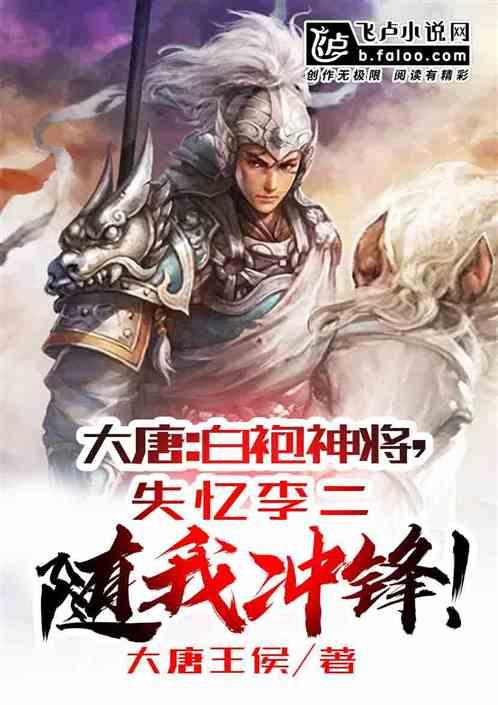 僵尸任务