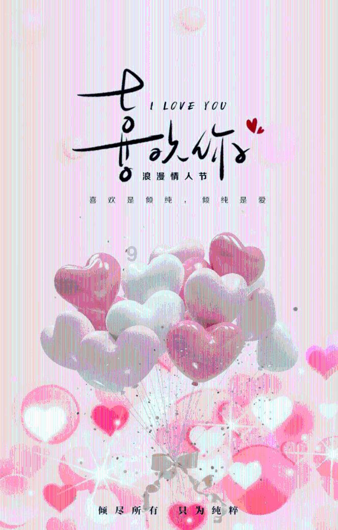 比2/7吨重3/14吨是多少吨？游戏画面