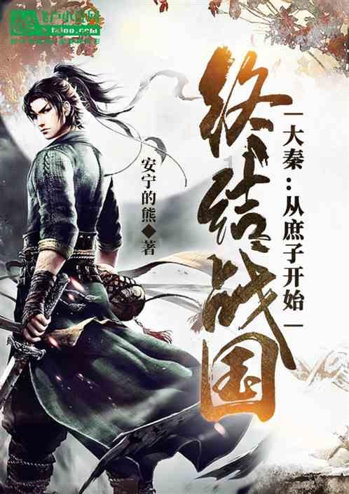 玖玖环保小达人