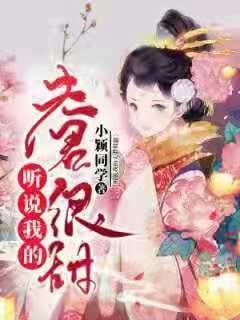 热带假日