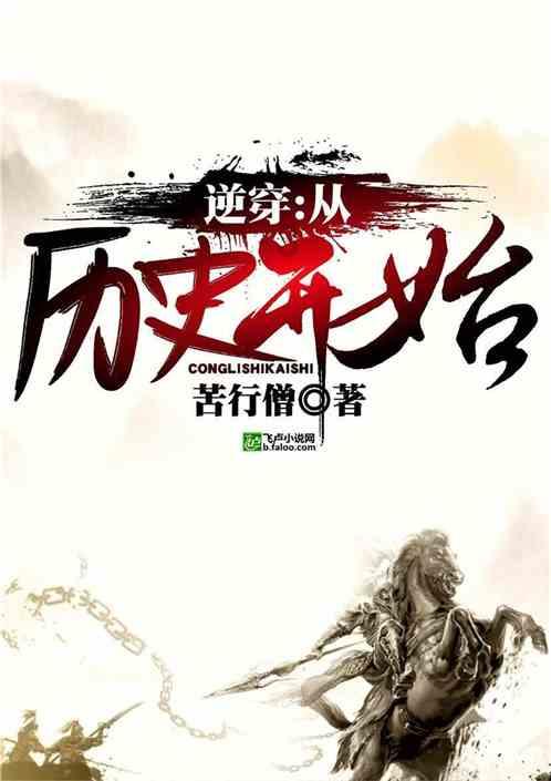破碎的沉默