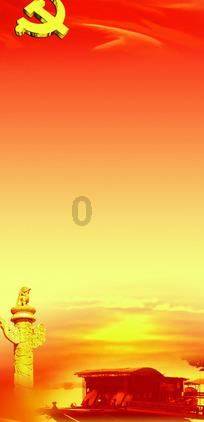 猴王悟空