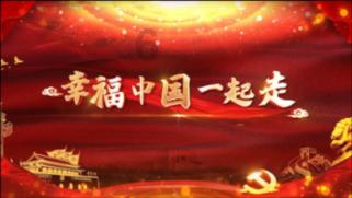 别人对你小孩人身伤害能容忍吗？游戏画面