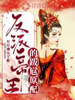 蓝黛科技(002765.SZ):2023年度预亏3.23亿元-3.83亿元