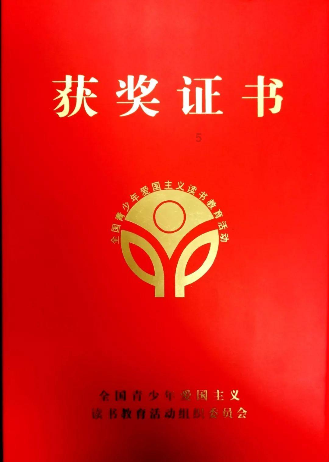 组装机械警暴龙