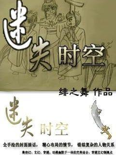 迪士尼魔法学校