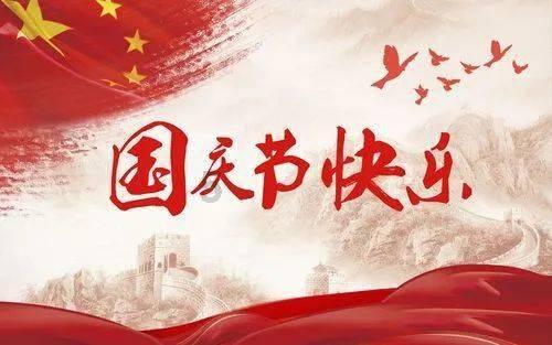发展细胞治疗新业态 推动生物医药全产业链开放创新