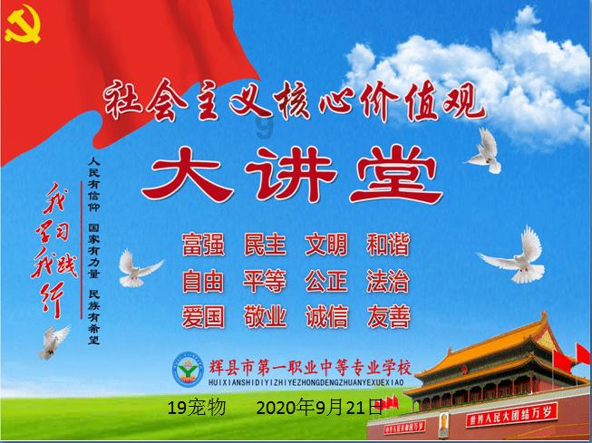 逃出绿色公寓