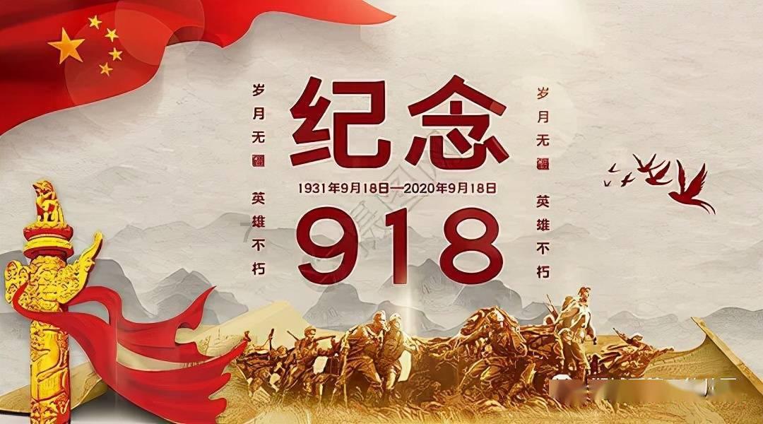 丛林之决战