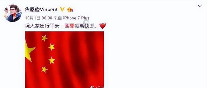 米妮彩色书