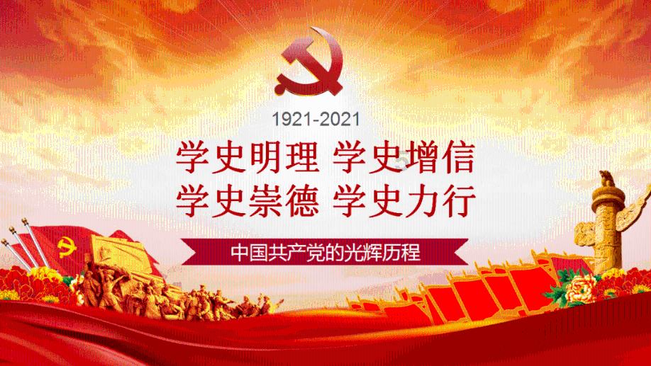 职场与女同事相处的最佳方式是什么？游戏画面