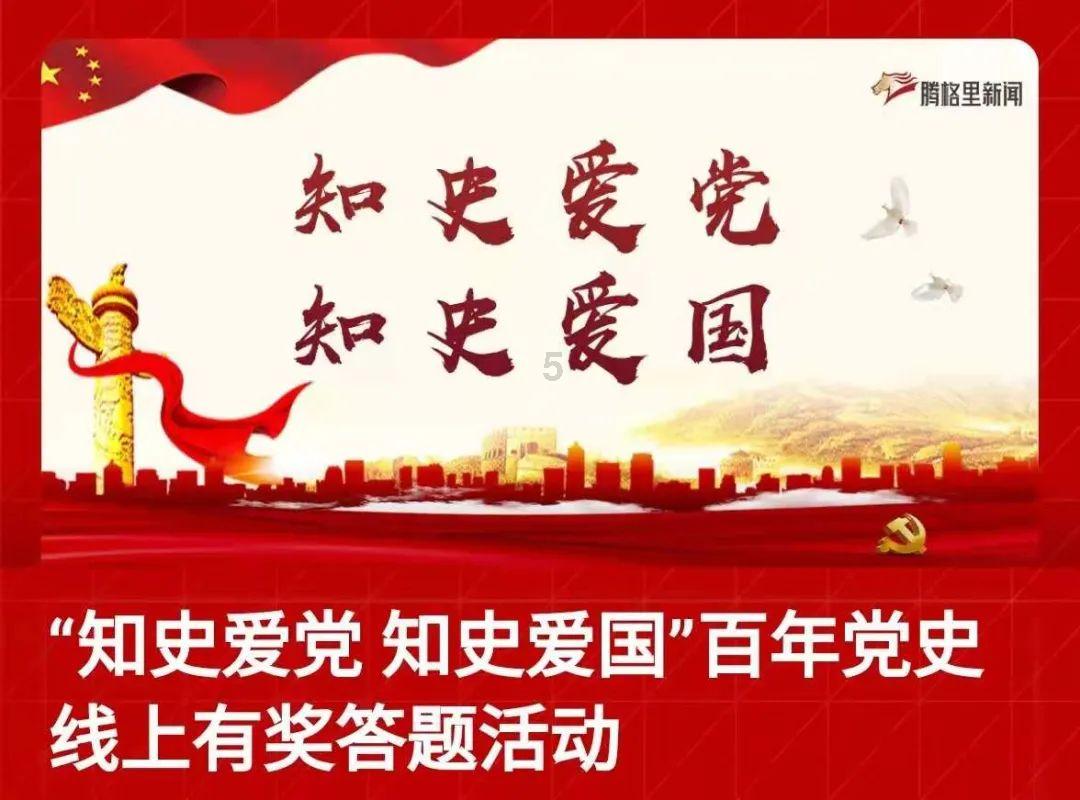 海岛纪元