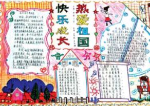 谷爱凌成为保时捷品牌全球代言人
