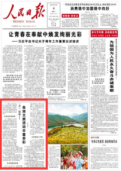 深圳“超充站”数量今年有望超加油站