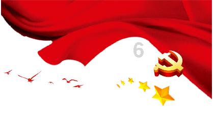 全战：幕府将军2