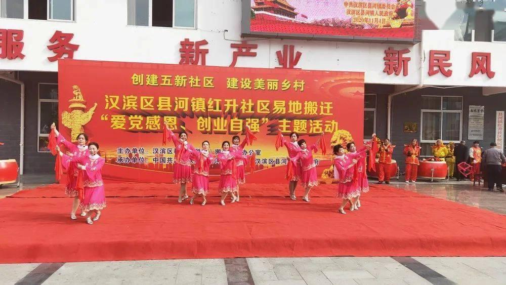 足球啦啦队员