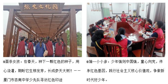 手机游戏