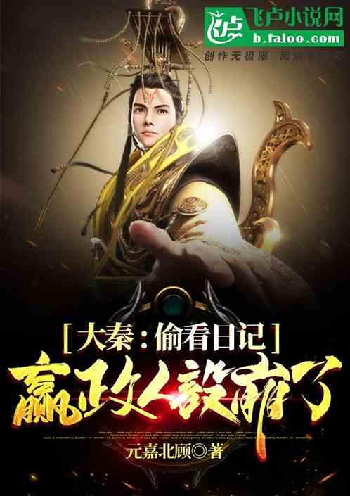 逃离潮湿的房屋