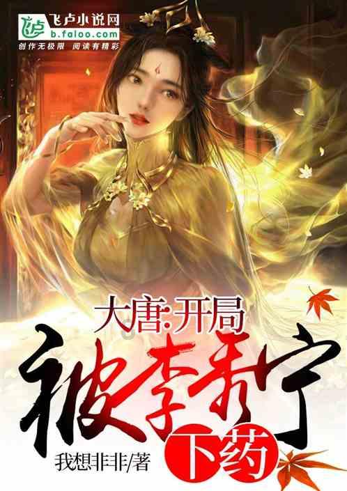 五彩果冻消消乐