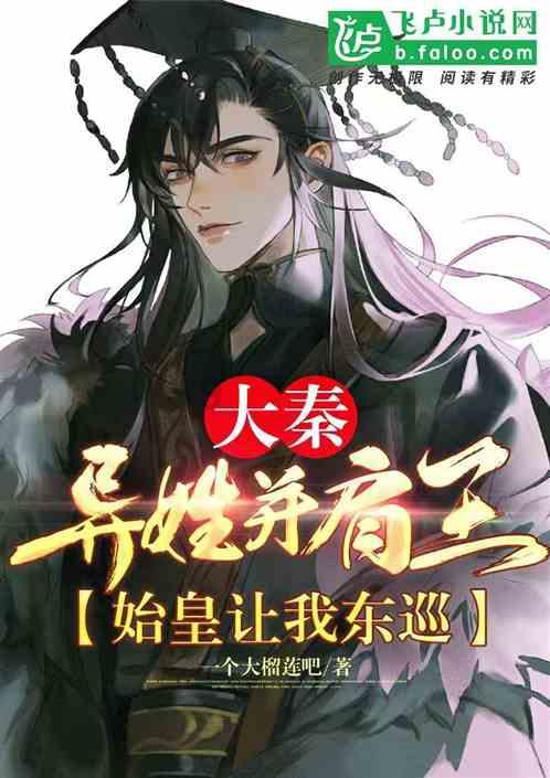 18岁女子头昏多年竟是“烟雾病”