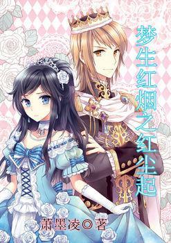 可爱女孩变芭比